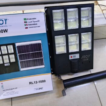 1000W Solar Street Light