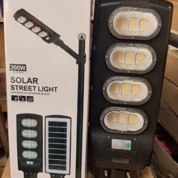 200W Solar Street Light