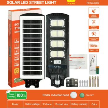 ATTA 300W Solar LED Street Light